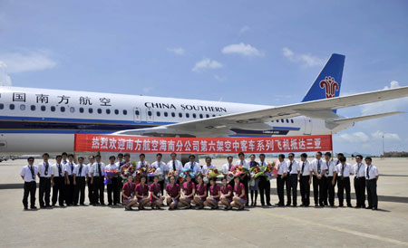 南方航空第六架全新空客飛機落戶海南