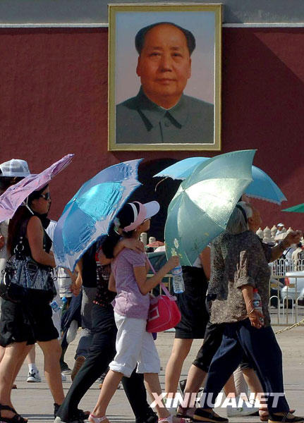 熱浪席卷全國(guó)17省市 多地區(qū)高溫超40℃(圖)