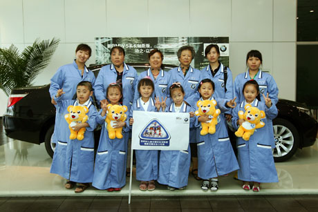 2009BMW兒童交通安全訓練營沈陽啟動