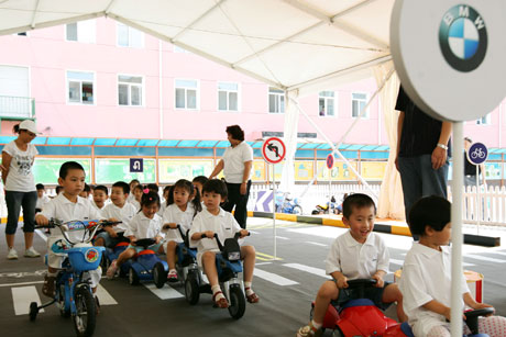2009BMW兒童交通安全訓練營沈陽啟動