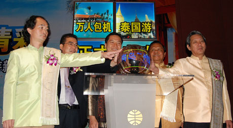 泰國旅游部高層赴廣東攬客