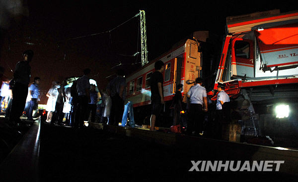 湖南郴州發生一起列車相撞事故[組圖]