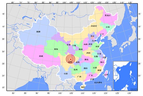 四川德陽市綿竹市發(fā)生5.6級(jí)地震 成都震感強(qiáng)烈