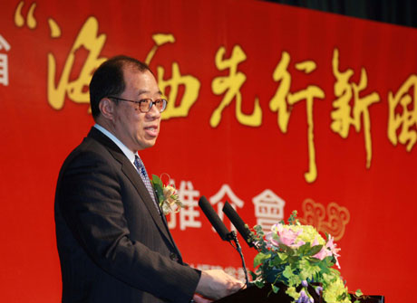 福建在澳門舉辦“海西先行新風采”宣傳推介活動