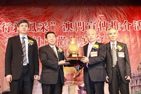 “海西先行新風采”宣傳推介團離港抵達澳門