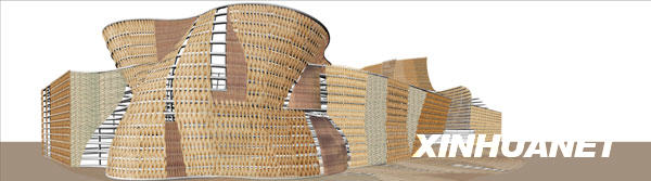 上海世博會的各國奇特建筑[組圖]