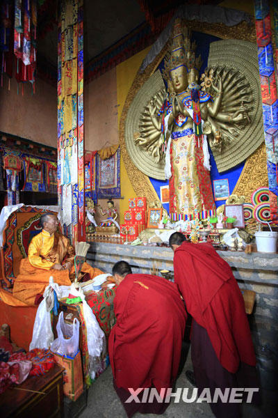 活佛新雜單增曲扎一日[組圖]