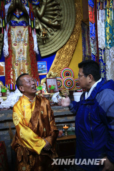 活佛新雜單增曲扎一日[組圖]