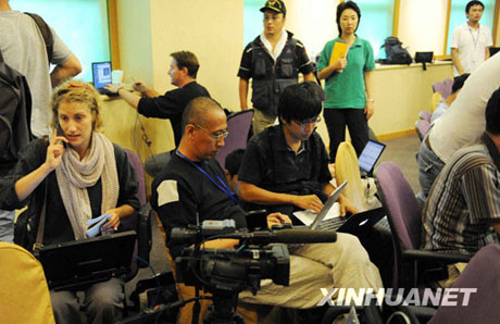 “7•5”事件發(fā)生后烏魯木齊第一時間對外媒開放[組圖]