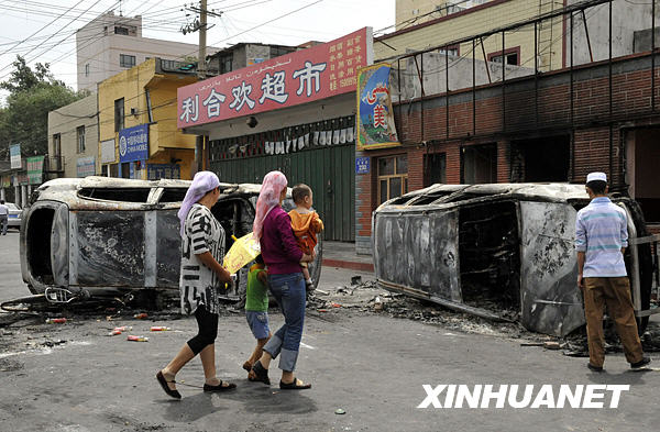 反恐專家：“世維會”是“7•5”事件主要策劃者