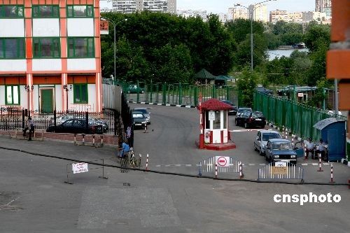 俄方以涉嫌違反居留制度為由拘留16名中國(guó)人