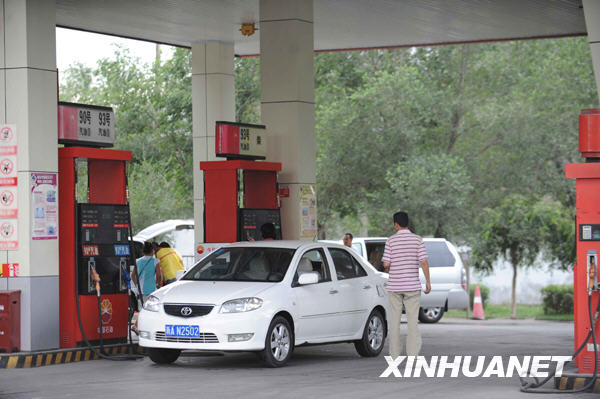 烏魯木齊努力恢復(fù)城市正常生產(chǎn)生活[組圖]