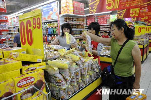 烏魯木齊努力恢復城市正常生產生活[組圖]