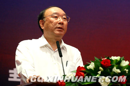 金融危機(jī)下重慶中小企業(yè)融資好于全國