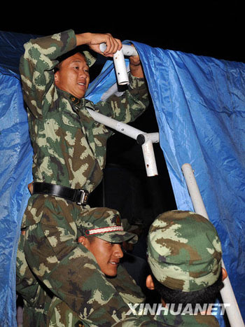 云南姚安發(fā)生6級地震 抗震救災(zāi)工作有序進(jìn)行[圖]