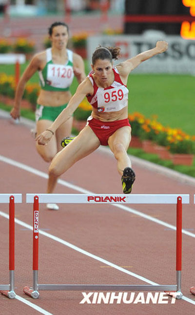 大運(yùn)會(huì)各項(xiàng)賽事場(chǎng)上的精彩瞬間[組圖]