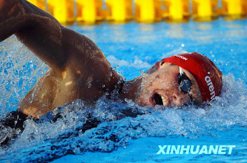 大運(yùn)會(huì)各項(xiàng)賽事場(chǎng)上的精彩瞬間[組圖]