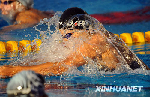 大運(yùn)會(huì)各項(xiàng)賽事場(chǎng)上的精彩瞬間[組圖]
