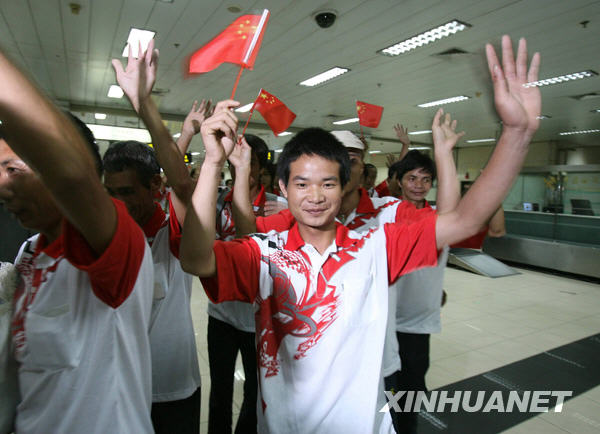 59名被扣中國漁民安全回國[組圖]