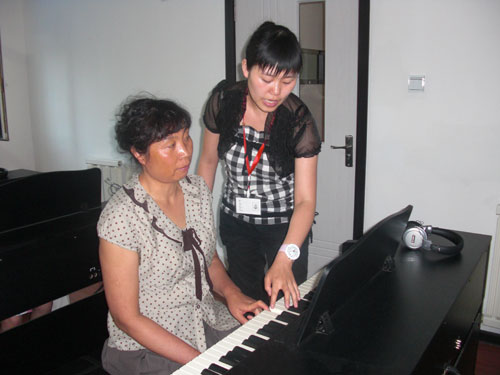 沈陽首家青年就業創業基地正式成立