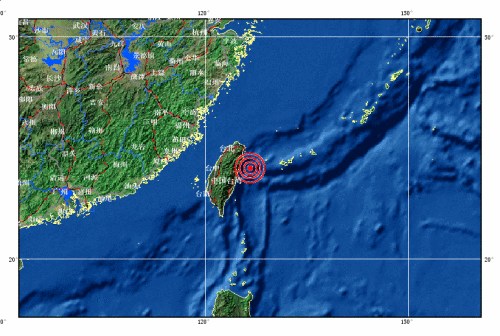 臺灣花蓮海域今天凌晨發(fā)生6.7級地震(組圖)