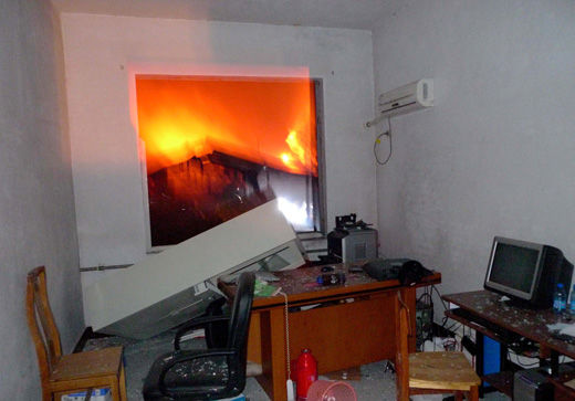 河南化工廠爆炸死亡人數達5人 另有2人下落不明