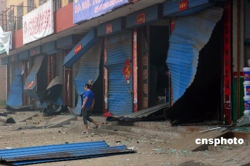 河南偃師化工廠爆炸 40公里內有震感(組圖)