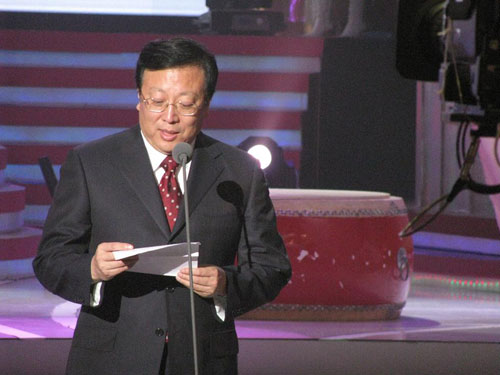 第八屆“漢語橋”復賽長沙開幕