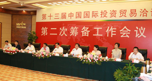 李志群：國(guó)際化專業(yè)化市場(chǎng)化是投洽會(huì)持續(xù)發(fā)展的關(guān)鍵核心