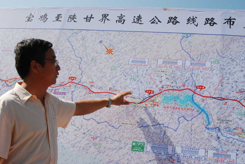 寶雞發(fā)展大交通 變天塹為通途