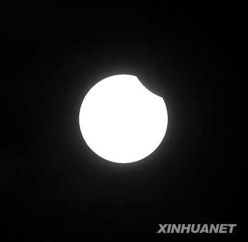 組圖：我國境內出現日食景觀