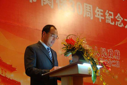 武漢大分結好30年