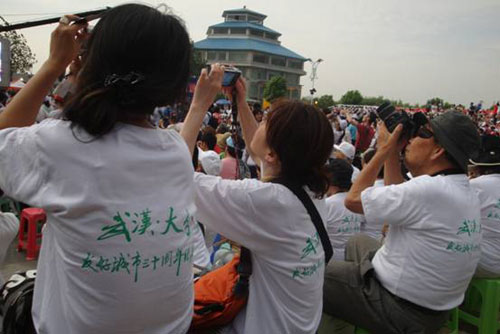 武漢大分結好30年