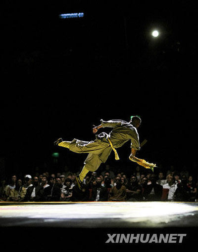 中華國術大賽舉行總決賽[組圖]