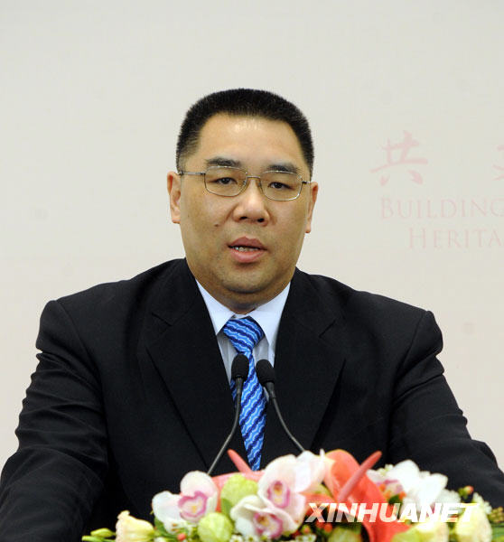 崔世安當選為澳門第三任特首人選 發(fā)表感言