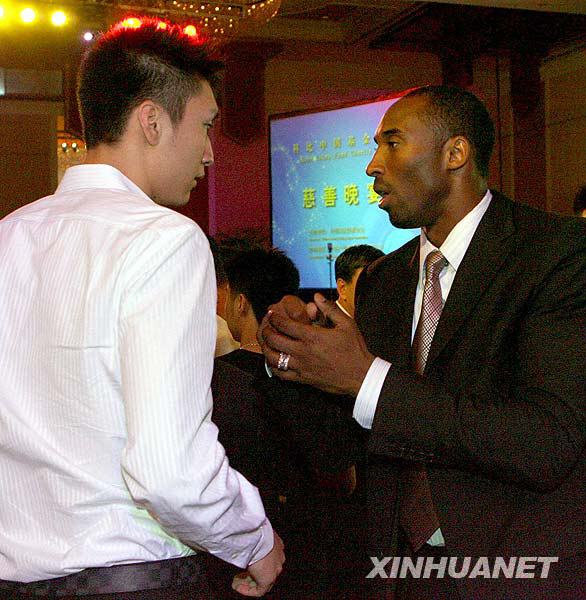 科比中國基金向四川地震災區的兒童捐款[組圖]