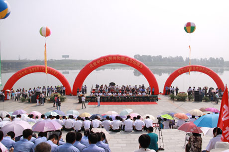 遼陽(yáng)第三屆曹雪芹文化藝術(shù)節(jié)開(kāi)幕