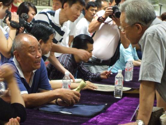 長春舉辦賽寶大會 各路藏家紛紛獻寶