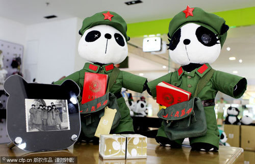 打造“中國(guó)芭比”[組圖]