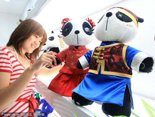 打造“中國(guó)芭比”[組圖]
