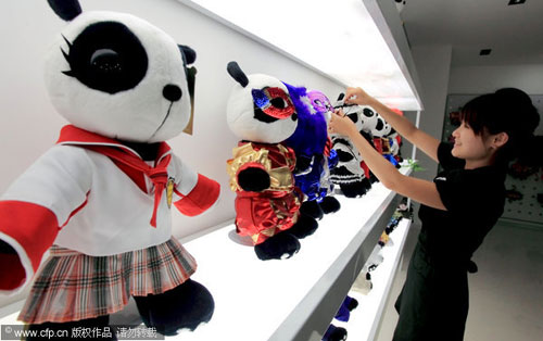 打造“中國芭比”[組圖]