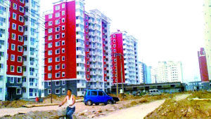 石家莊千套經(jīng)適房遭棄購 房管部門承認(rèn)定價(jià)偏高