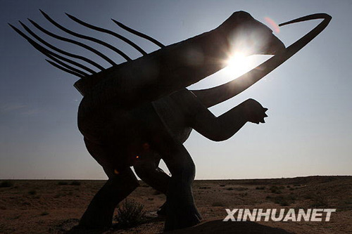 探訪“恐龍之鄉(xiāng)”[組圖]