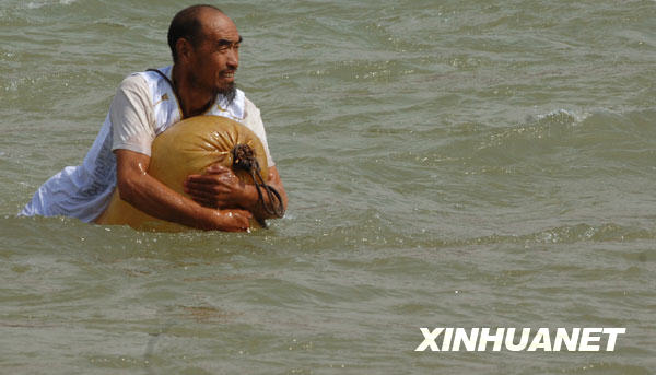 第五屆國際黃河挑戰賽開幕[組圖]