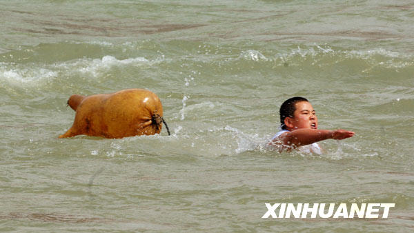 第五屆國際黃河挑戰賽開幕[組圖]