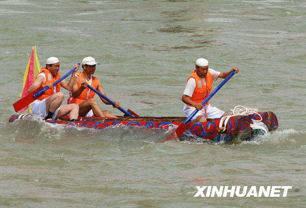 第五屆國際黃河挑戰賽開幕[組圖]