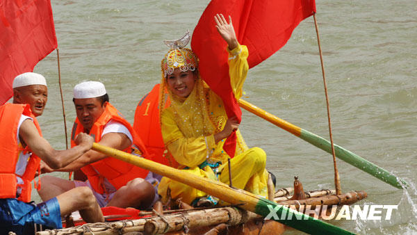 第五屆國際黃河挑戰賽開幕[組圖]