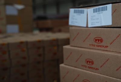 中國一拖接軌國際 YTO零備件“穿新衣”