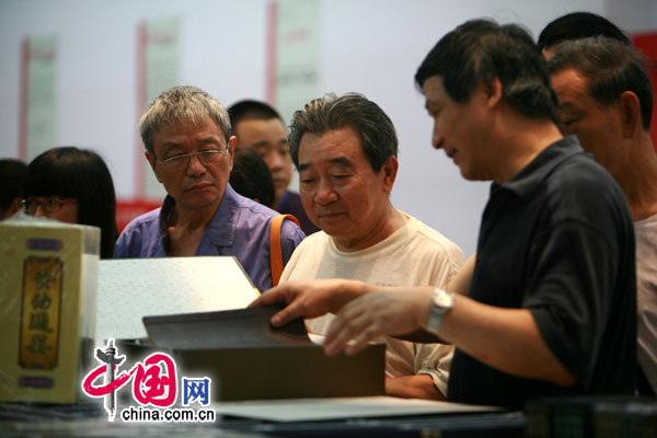 重慶讀書月倡導全民讀書 共建書香城市[組圖]