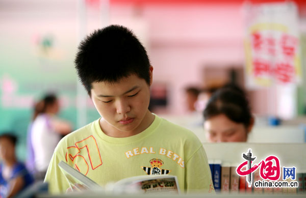 重慶讀書月倡導全民讀書 共建書香城市[組圖]